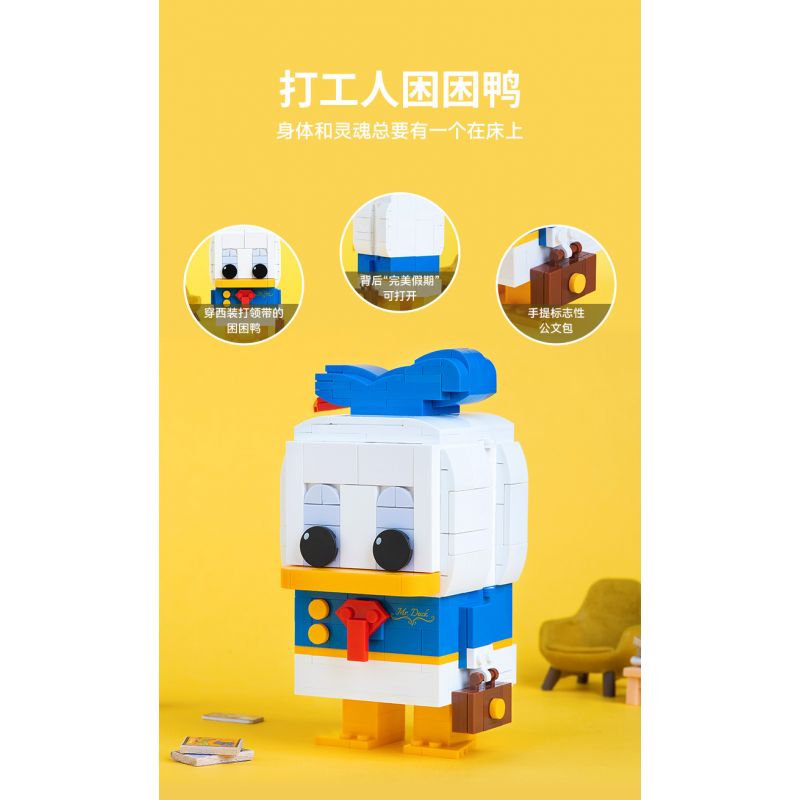 JAKI JK2153 2153 non  VỊT BUỒN NGỦ TẠI NƠI LÀM VIỆC bộ đồ chơi xếp lắp ráp ghép mô hình THE DUCK IN A DAYDREAM 412 khối