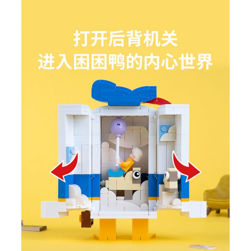 JAKI JK2153 2153 non  VỊT BUỒN NGỦ TẠI NƠI LÀM VIỆC bộ đồ chơi xếp lắp ráp ghép mô hình THE DUCK IN A DAYDREAM 412 khối