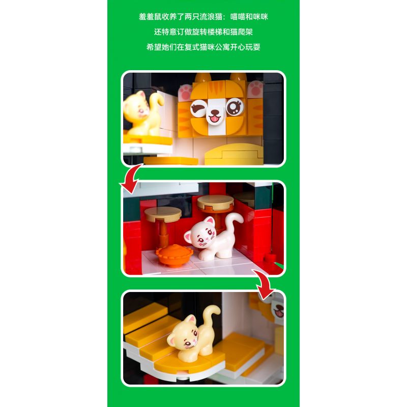 JAKI JK2151 2151 non  SHYMOUSE YÊU MÈO bộ đồ chơi xếp lắp ráp ghép mô hình THE MOUSE WHO LOVES CATS