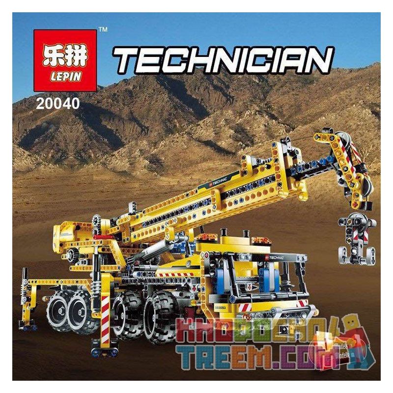 Lepin 20040 store