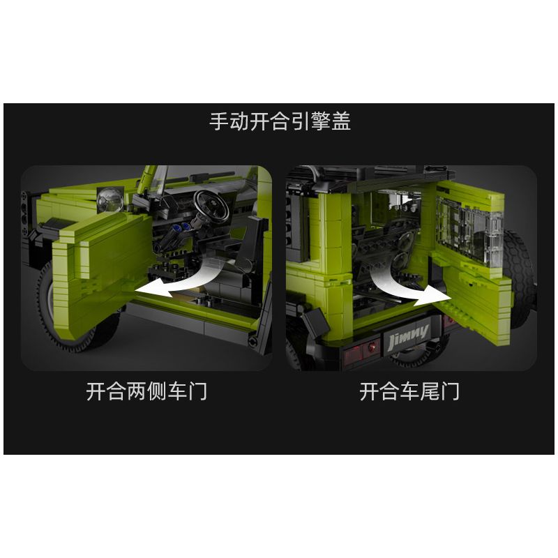 CADA DOUBLEE C62001 62001 non  DU LỊCH ĐÃ SỬA ĐỔI JIMNY SUV 1:12 tỷ lệ 1:12 bộ đồ chơi xếp lắp ráp ghép mô hình  SUZUKI JIMMY Kỹ Thuật Công Nghệ Cao Mô Hình Phương Tiện 1803 khối