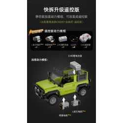 CADA DOUBLEE C62001 62001 non  DU LỊCH ĐÃ SỬA ĐỔI JIMNY SUV 1:12 tỷ lệ 1:12 bộ đồ chơi xếp lắp ráp ghép mô hình  SUZUKI JIMMY Kỹ Thuật Công Nghệ Cao Mô Hình Phương Tiện 1803 khối