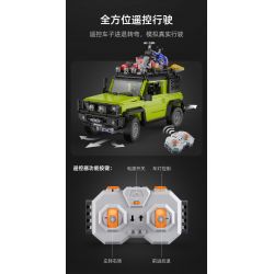 CADA DOUBLEE C62001 62001 non  DU LỊCH ĐÃ SỬA ĐỔI JIMNY SUV 1:12 tỷ lệ 1:12 bộ đồ chơi xếp lắp ráp ghép mô hình  SUZUKI JIMMY Kỹ Thuật Công Nghệ Cao Mô Hình Phương Tiện 1803 khối