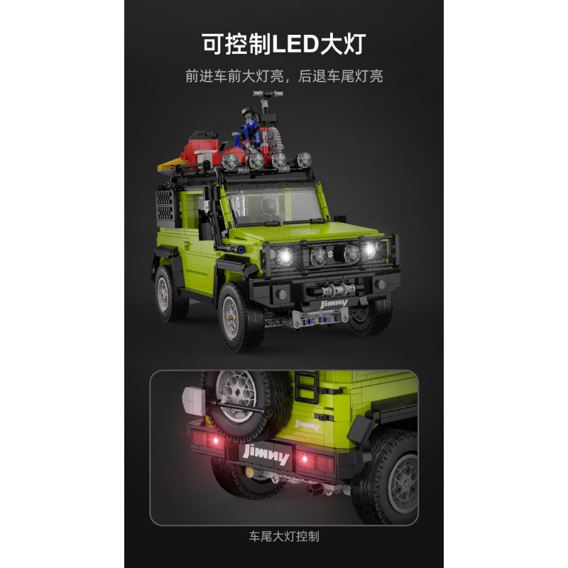 CADA DOUBLEE C62001 62001 non  DU LỊCH ĐÃ SỬA ĐỔI JIMNY SUV 1:12 tỷ lệ 1:12 bộ đồ chơi xếp lắp ráp ghép mô hình  SUZUKI JIMMY Kỹ Thuật Công Nghệ Cao Mô Hình Phương Tiện 1803 khối