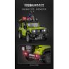 CADA DOUBLEE C62001 62001 non  DU LỊCH ĐÃ SỬA ĐỔI JIMNY SUV 1:12 tỷ lệ 1:12 bộ đồ chơi xếp lắp ráp ghép mô hình  SUZUKI JIMMY Kỹ Thuật Công Nghệ Cao Mô Hình Phương Tiện 1803 khối