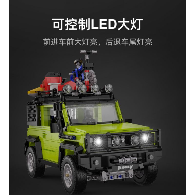 CADA DOUBLEE C62001 62001 non  DU LỊCH ĐÃ SỬA ĐỔI JIMNY SUV 1:12 tỷ lệ 1:12 bộ đồ chơi xếp lắp ráp ghép mô hình  SUZUKI JIMMY Kỹ Thuật Công Nghệ Cao Mô Hình Phương Tiện 1803 khối