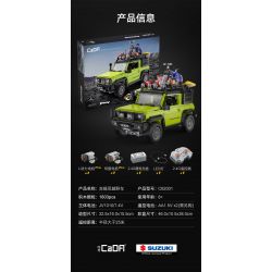 CADA DOUBLEE C62001 62001 non  DU LỊCH ĐÃ SỬA ĐỔI JIMNY SUV 1:12 tỷ lệ 1:12 bộ đồ chơi xếp lắp ráp ghép mô hình  SUZUKI JIMMY Kỹ Thuật Công Nghệ Cao Mô Hình Phương Tiện 1803 khối