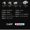 CADA DOUBLEE C62001 62001 non  DU LỊCH ĐÃ SỬA ĐỔI JIMNY SUV 1:12 tỷ lệ 1:12 bộ đồ chơi xếp lắp ráp ghép mô hình  SUZUKI JIMMY Kỹ Thuật Công Nghệ Cao Mô Hình Phương Tiện 1803 khối