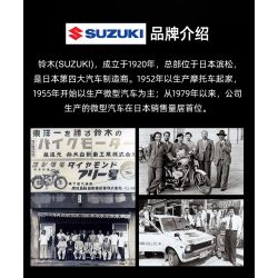 CADA DOUBLEE C62001 62001 non  DU LỊCH ĐÃ SỬA ĐỔI JIMNY SUV 1:12 tỷ lệ 1:12 bộ đồ chơi xếp lắp ráp ghép mô hình  SUZUKI JIMMY Kỹ Thuật Công Nghệ Cao Mô Hình Phương Tiện 1803 khối