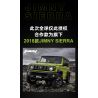 CADA DOUBLEE C62001 62001 non  DU LỊCH ĐÃ SỬA ĐỔI JIMNY SUV 1:12 tỷ lệ 1:12 bộ đồ chơi xếp lắp ráp ghép mô hình  SUZUKI JIMMY Kỹ Thuật Công Nghệ Cao Mô Hình Phương Tiện 1803 khối