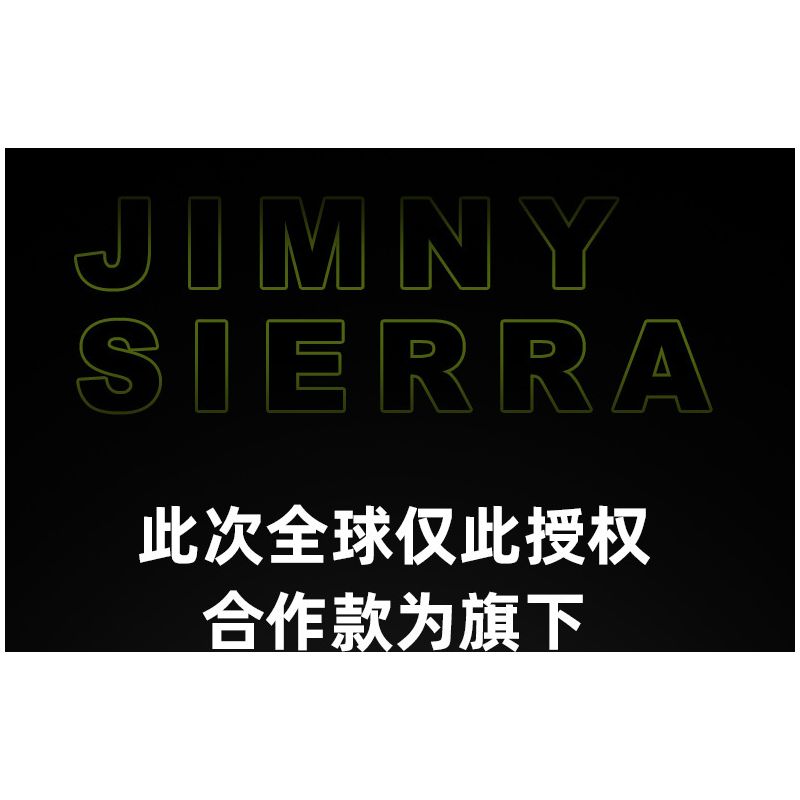 CADA DOUBLEE C62001 62001 non  DU LỊCH ĐÃ SỬA ĐỔI JIMNY SUV 1:12 tỷ lệ 1:12 bộ đồ chơi xếp lắp ráp ghép mô hình  SUZUKI JIMMY Kỹ Thuật Công Nghệ Cao Mô Hình Phương Tiện 1803 khối