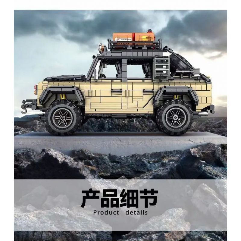 KUYU MOXING 10003 non  XE ĐỊA HÌNH bộ đồ chơi xếp lắp ráp ghép mô hình Racers WILDERNESS Đua Tốc Độ 1613 khối