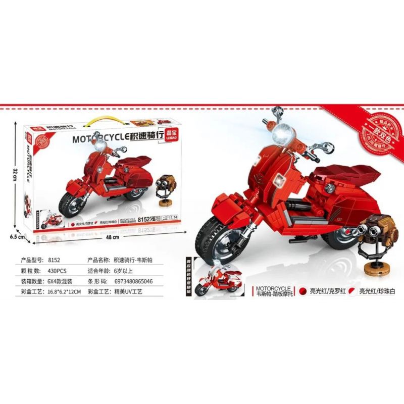 MINGDI 8152 non  ĐẠP XE VỚI TỐC ĐỘ VESPA bộ đồ chơi xếp lắp ráp ghép mô hình  MOTORCYCLE Kỹ Thuật Công Nghệ Cao Mô Hình Phương Tiện 430 khối