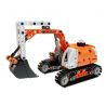 XIAOMI MITU MI ONEBOT OBQGCH95AIQI 95AIQI non  XE CÔNG TRÌNH NHỎ MÁY XÚC bộ đồ chơi xếp lắp ráp ghép mô hình  Kỹ Thuật Công Nghệ Cao Mô Hình Phương Tiện 294 khối