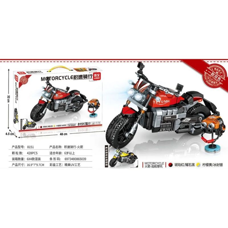 MINGDI 8151 non  TÊN LỬA bộ đồ chơi xếp lắp ráp ghép mô hình  MOTORCYCLE Kỹ Thuật Công Nghệ Cao Mô Hình Phương Tiện 428 khối