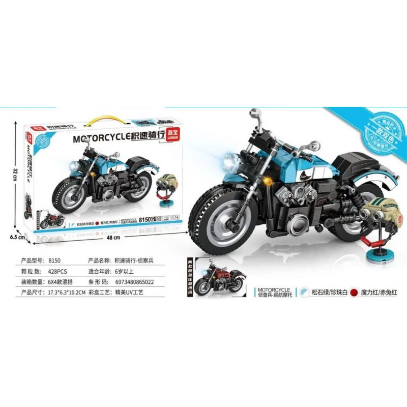 MINGDI 8150 non  TRINH SÁT bộ đồ chơi xếp lắp ráp ghép mô hình  MOTORCYCLE Kỹ Thuật Công Nghệ Cao Mô Hình Phương Tiện 428 khối