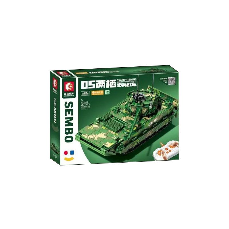 SEMBO 705994 non  05 XE CHIẾN ĐẤU BỘ BINH LỘI NƯỚC bộ đồ chơi xếp lắp ráp ghép mô hình Military Army 05 AMPHIBIOUS INFANTRY FIGHTING VEHICLE Quân Sự Bộ Đội 952 khối