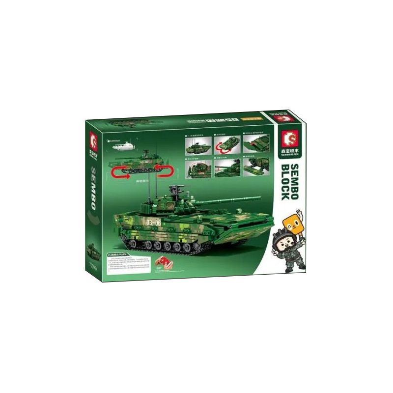 SEMBO 705994 non  05 XE CHIẾN ĐẤU BỘ BINH LỘI NƯỚC bộ đồ chơi xếp lắp ráp ghép mô hình Military Army 05 AMPHIBIOUS INFANTRY FIGHTING VEHICLE Quân Sự Bộ Đội 952 khối