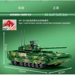 SEMBO 705994 non  05 XE CHIẾN ĐẤU BỘ BINH LỘI NƯỚC bộ đồ chơi xếp lắp ráp ghép mô hình Military Army 05 AMPHIBIOUS INFANTRY FIGHTING VEHICLE Quân Sự Bộ Đội 952 khối