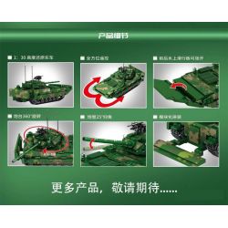 SEMBO 705994 non  05 XE CHIẾN ĐẤU BỘ BINH LỘI NƯỚC bộ đồ chơi xếp lắp ráp ghép mô hình Military Army 05 AMPHIBIOUS INFANTRY FIGHTING VEHICLE Quân Sự Bộ Đội 952 khối