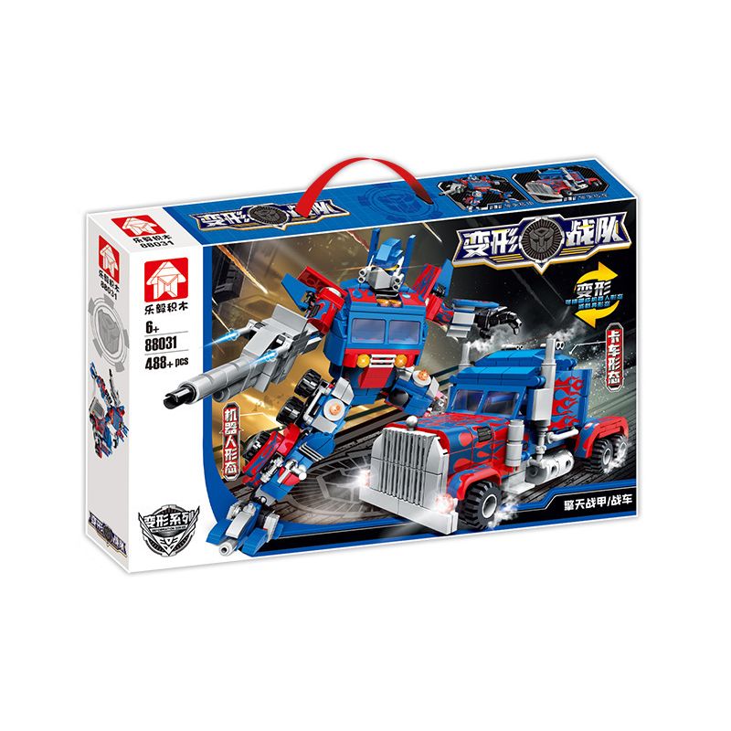 LEYI 88031 non  ÁO GIÁP BẦU TRỜI bộ đồ chơi xếp lắp ráp ghép mô hình 488 khối