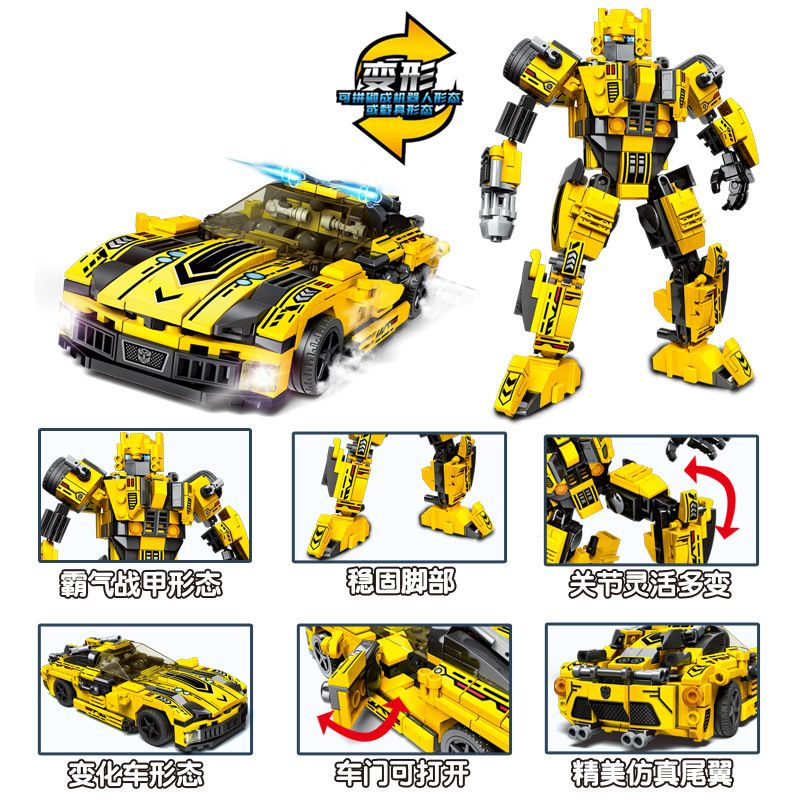 LEYI 88030 non  ÁO GIÁP ONG BẮP CÀY bộ đồ chơi xếp lắp ráp ghép mô hình 436 khối