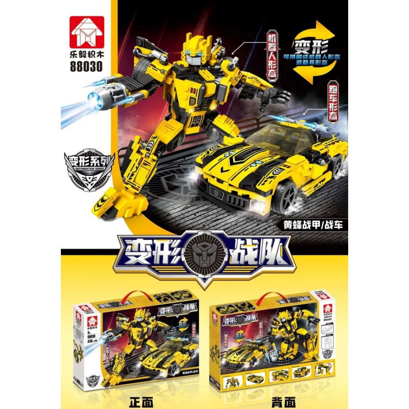 LEYI 88030 non  ÁO GIÁP ONG BẮP CÀY bộ đồ chơi xếp lắp ráp ghép mô hình 436 khối
