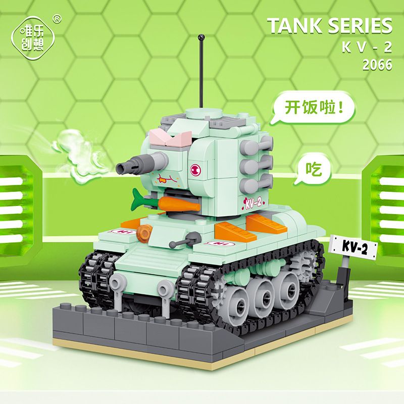 WEIGHT WL-2066 2066 WL2066 non  XE TĂNG HẠNG NẶNG KV-2 CỦA LIÊN XÔ bộ đồ chơi xếp lắp ráp ghép mô hình Movie & Game Phim Và Trò Chơi