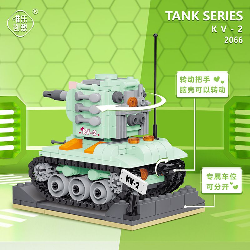 WEIGHT WL-2066 2066 WL2066 non  XE TĂNG HẠNG NẶNG KV-2 CỦA LIÊN XÔ bộ đồ chơi xếp lắp ráp ghép mô hình Movie & Game Phim Và Trò Chơi