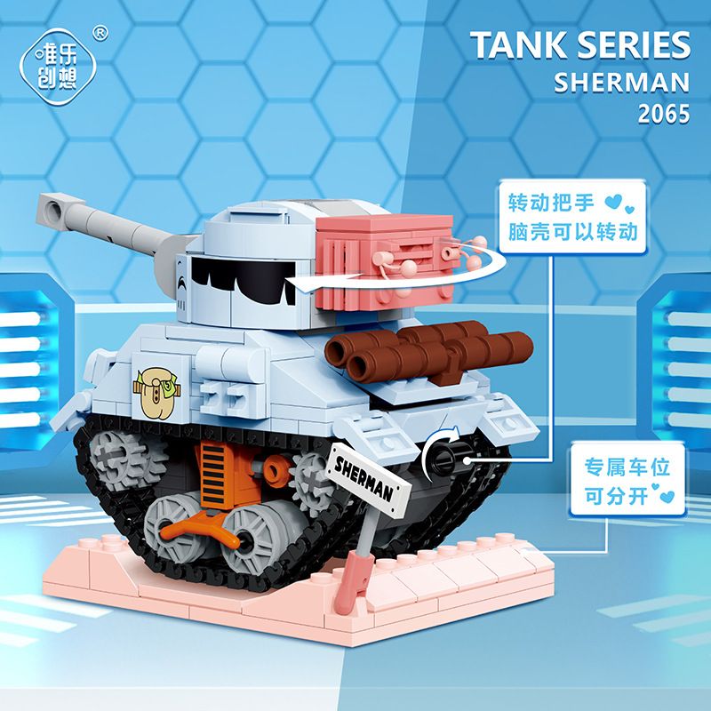 WEIGHT WL-2065 2065 WL2065 non  XE TĂNG SHERMAN CỦA ANH bộ đồ chơi xếp lắp ráp ghép mô hình Movie & Game Phim Và Trò Chơi