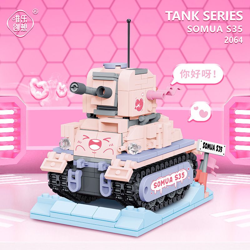 WEIGHT WL-2064 2064 WL2064 non  XE TĂNG HẠNG TRUNG SOMA S-35 CỦA PHÁP bộ đồ chơi xếp lắp ráp ghép mô hình Movie & Game SOMUA S35 Phim Và Trò Chơi