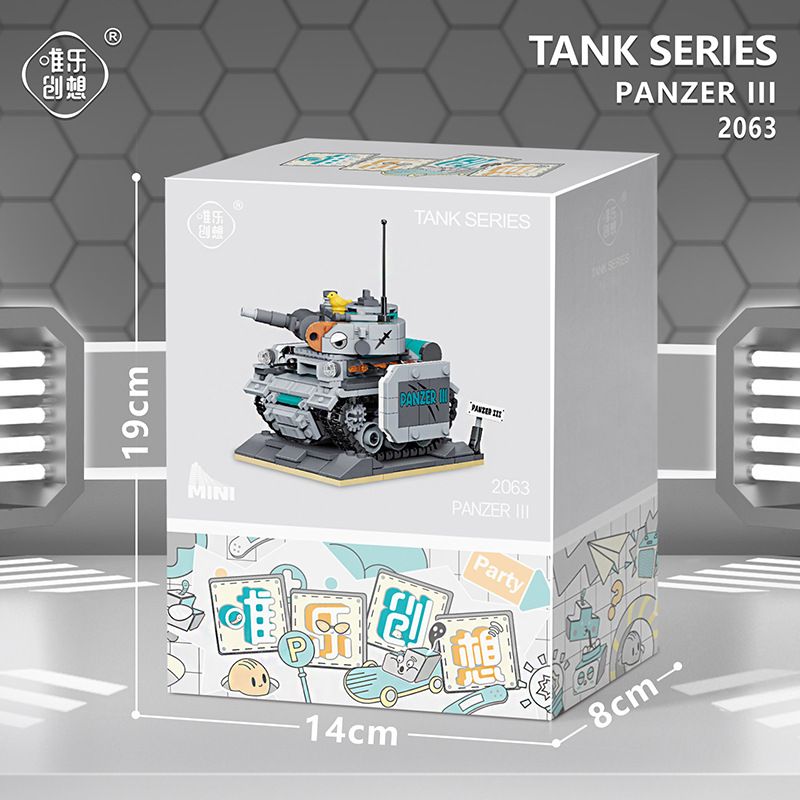 WEIGHT WL-2063 2063 WL2063 non  XE TĂNG HẠNG TRUNG PANZER III CỦA ĐỨC bộ đồ chơi xếp lắp ráp ghép mô hình Movie & Game Phim Và Trò Chơi