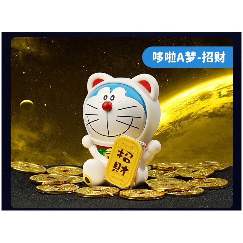 KEEPPLEY K20412 20412 non  DORAEMON-VÒNG XOAY SERIES MAY MẮN bộ đồ chơi xếp lắp ráp ghép mô hình Movie & Game Phim Và Trò Chơi
