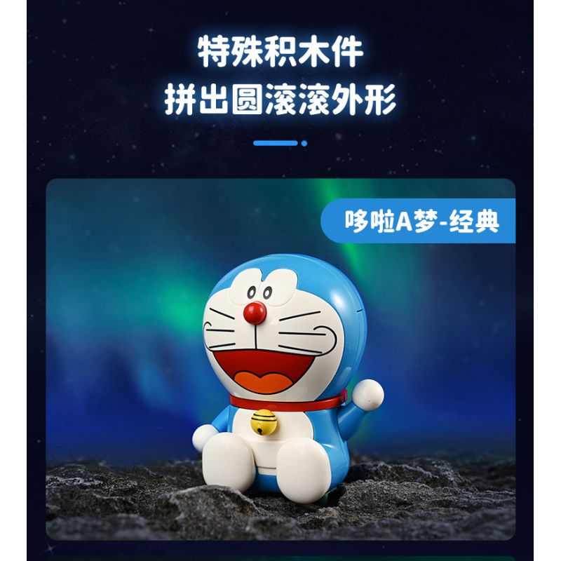 KEEPPLEY K20412 20412 non  DORAEMON-VÒNG XOAY SERIES MAY MẮN bộ đồ chơi xếp lắp ráp ghép mô hình Movie & Game Phim Và Trò Chơi