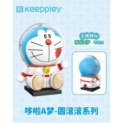 KEEPPLEY K20413 20413 non  DORAEMON-SERIES QUẢ BÓNG TRÒN PHI HÀNH GIA bộ đồ chơi xếp lắp ráp ghép mô hình Movie & Game Phim Và Trò Chơi
