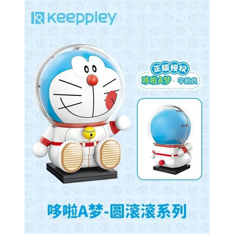 KEEPPLEY K20413 20413 non  DORAEMON-SERIES QUẢ BÓNG TRÒN PHI HÀNH GIA bộ đồ chơi xếp lắp ráp ghép mô hình Movie & Game Phim Và Trò Chơi