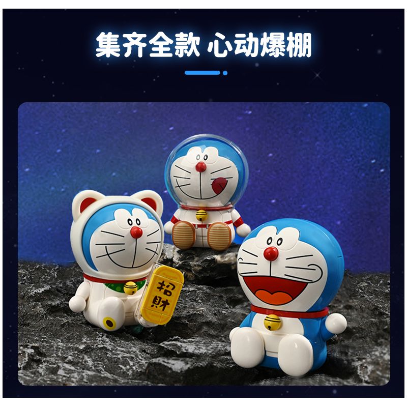 KEEPPLEY K20413 20413 non  DORAEMON-SERIES QUẢ BÓNG TRÒN PHI HÀNH GIA bộ đồ chơi xếp lắp ráp ghép mô hình Movie & Game Phim Và Trò Chơi