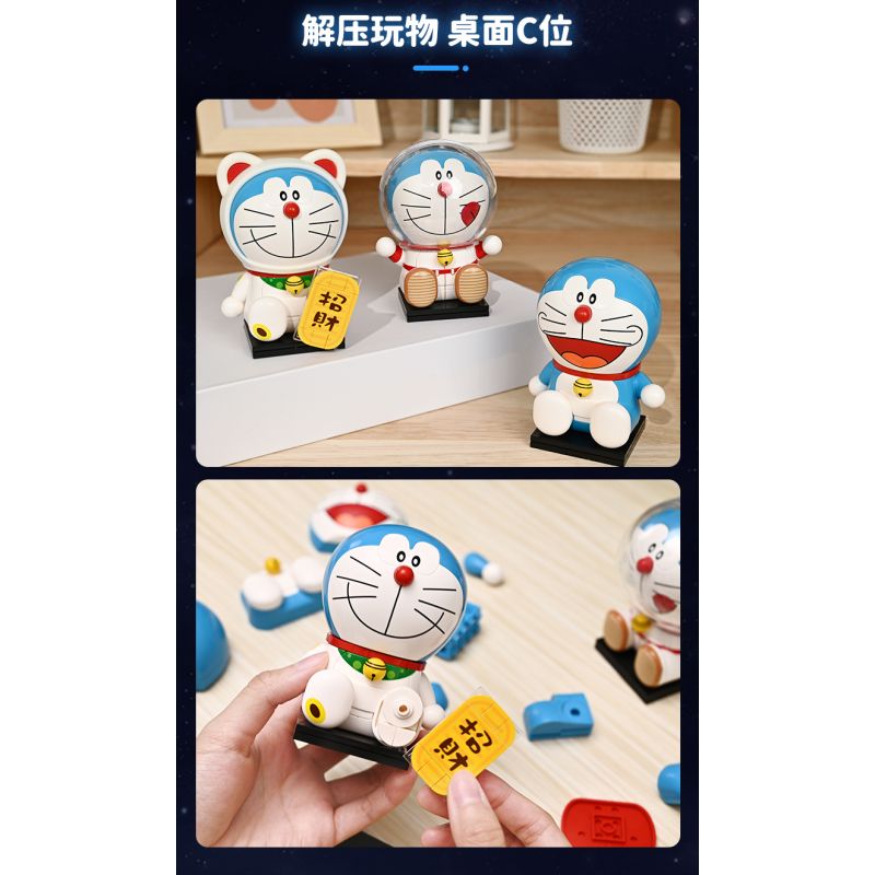 KEEPPLEY K20413 20413 non  DORAEMON-SERIES QUẢ BÓNG TRÒN PHI HÀNH GIA bộ đồ chơi xếp lắp ráp ghép mô hình Movie & Game Phim Và Trò Chơi