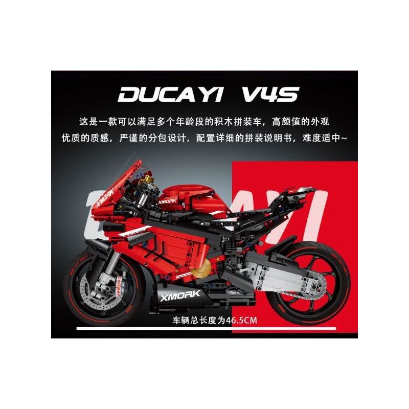 MorkModel 028001 Mork Model 028001 non  DUCATI V4S 1:5 tỷ lệ 1:5 bộ đồ chơi xếp lắp ráp ghép mô hình  DUCAYI V4S Kỹ Thuật Công Nghệ Cao Mô Hình Phương Tiện 2008 khối
