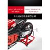MorkModel 028001 Mork Model 028001 non  DUCATI V4S 1:5 tỷ lệ 1:5 bộ đồ chơi xếp lắp ráp ghép mô hình  DUCAYI V4S Kỹ Thuật Công Nghệ Cao Mô Hình Phương Tiện 2008 khối