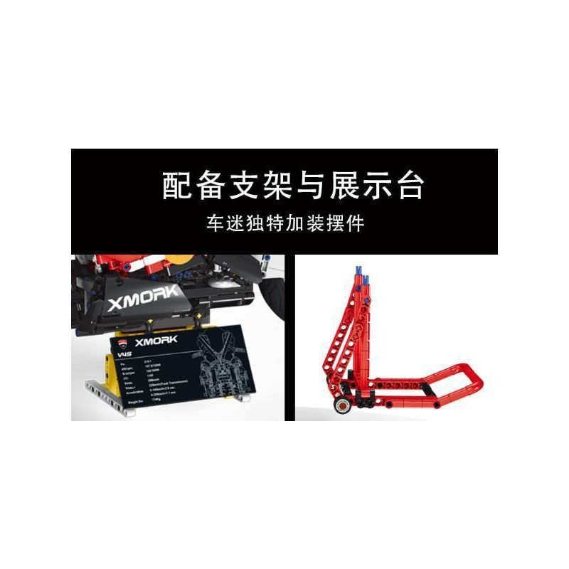 MorkModel 028001 Mork Model 028001 non  DUCATI V4S 1:5 tỷ lệ 1:5 bộ đồ chơi xếp lắp ráp ghép mô hình  DUCAYI V4S Kỹ Thuật Công Nghệ Cao Mô Hình Phương Tiện 2008 khối