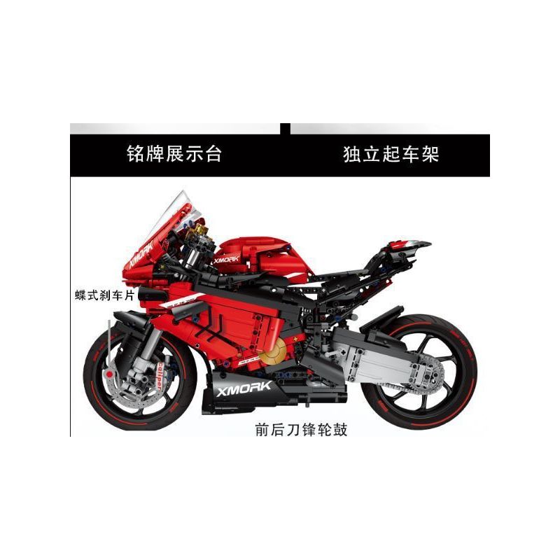 MorkModel 028001 Mork Model 028001 non  DUCATI V4S 1:5 tỷ lệ 1:5 bộ đồ chơi xếp lắp ráp ghép mô hình  DUCAYI V4S Kỹ Thuật Công Nghệ Cao Mô Hình Phương Tiện 2008 khối