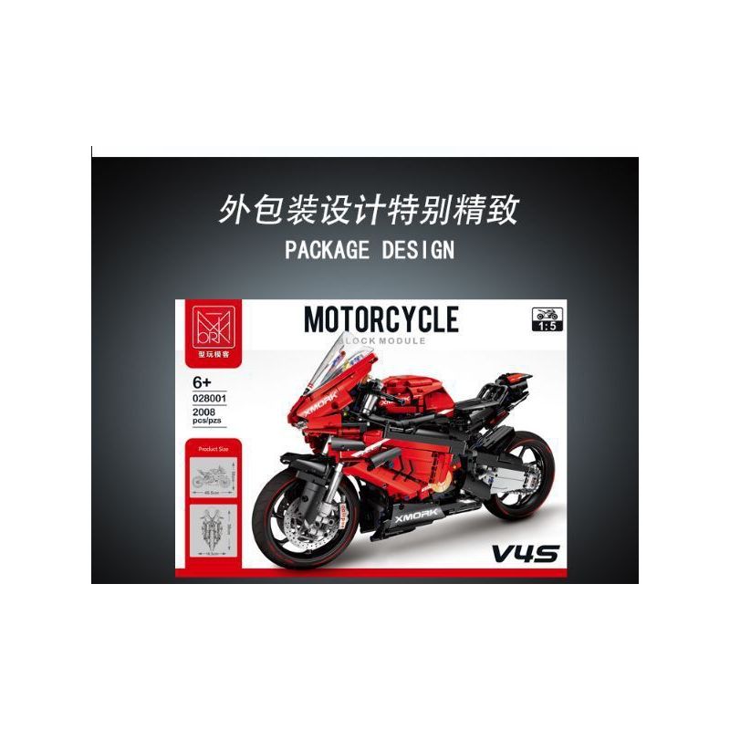 MorkModel 028001 Mork Model 028001 non  DUCATI V4S 1:5 tỷ lệ 1:5 bộ đồ chơi xếp lắp ráp ghép mô hình  DUCAYI V4S Kỹ Thuật Công Nghệ Cao Mô Hình Phương Tiện 2008 khối