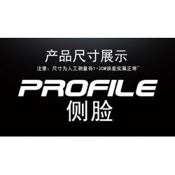 MorkModel 028001 Mork Model 028001 non  DUCATI V4S 1:5 tỷ lệ 1:5 bộ đồ chơi xếp lắp ráp ghép mô hình  DUCAYI V4S Kỹ Thuật Công Nghệ Cao Mô Hình Phương Tiện 2008 khối