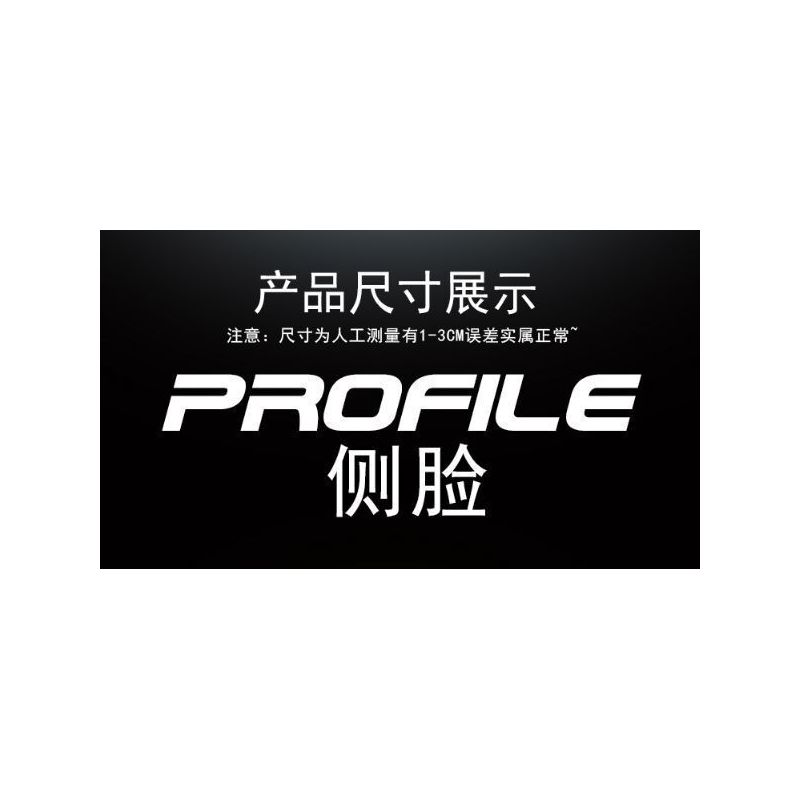 MorkModel 028001 Mork Model 028001 non  DUCATI V4S 1:5 tỷ lệ 1:5 bộ đồ chơi xếp lắp ráp ghép mô hình  DUCAYI V4S Kỹ Thuật Công Nghệ Cao Mô Hình Phương Tiện 2008 khối