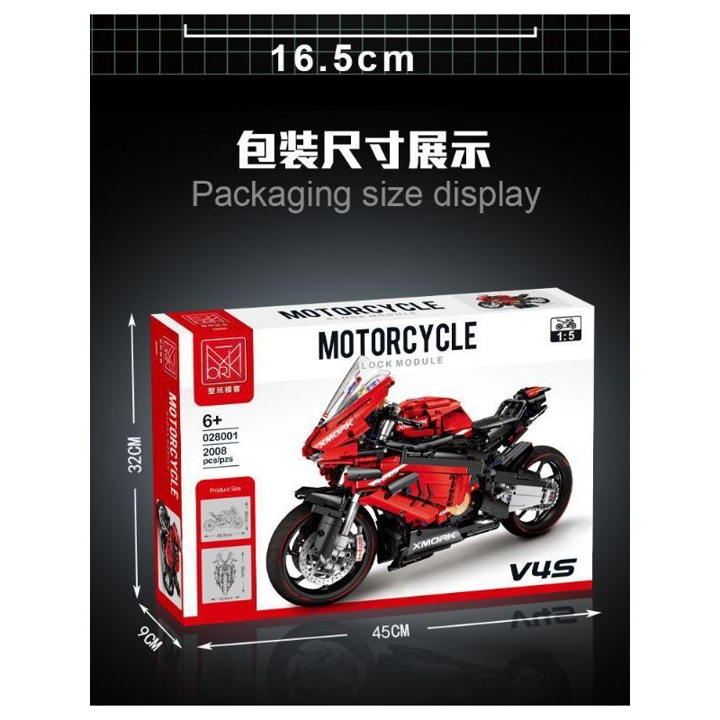 MorkModel 028001 Mork Model 028001 non  DUCATI V4S 1:5 tỷ lệ 1:5 bộ đồ chơi xếp lắp ráp ghép mô hình  DUCAYI V4S Kỹ Thuật Công Nghệ Cao Mô Hình Phương Tiện 2008 khối
