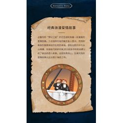 MOYU BLOCK MY97041 97041 non  TITANNILC - TÀU DU LỊCH SANG TRỌNG bộ đồ chơi xếp lắp ráp ghép mô hình Creator Sáng Tạo 2980 khối