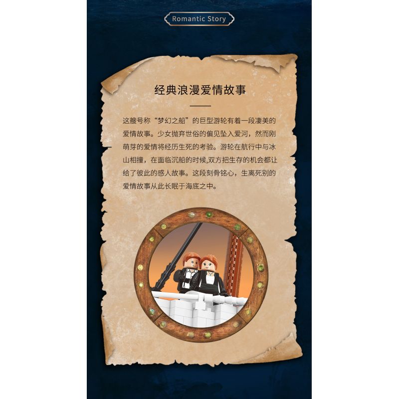 MOYU BLOCK MY97041 97041 non  TITANNILC - TÀU DU LỊCH SANG TRỌNG bộ đồ chơi xếp lắp ráp ghép mô hình Creator Sáng Tạo 2980 khối