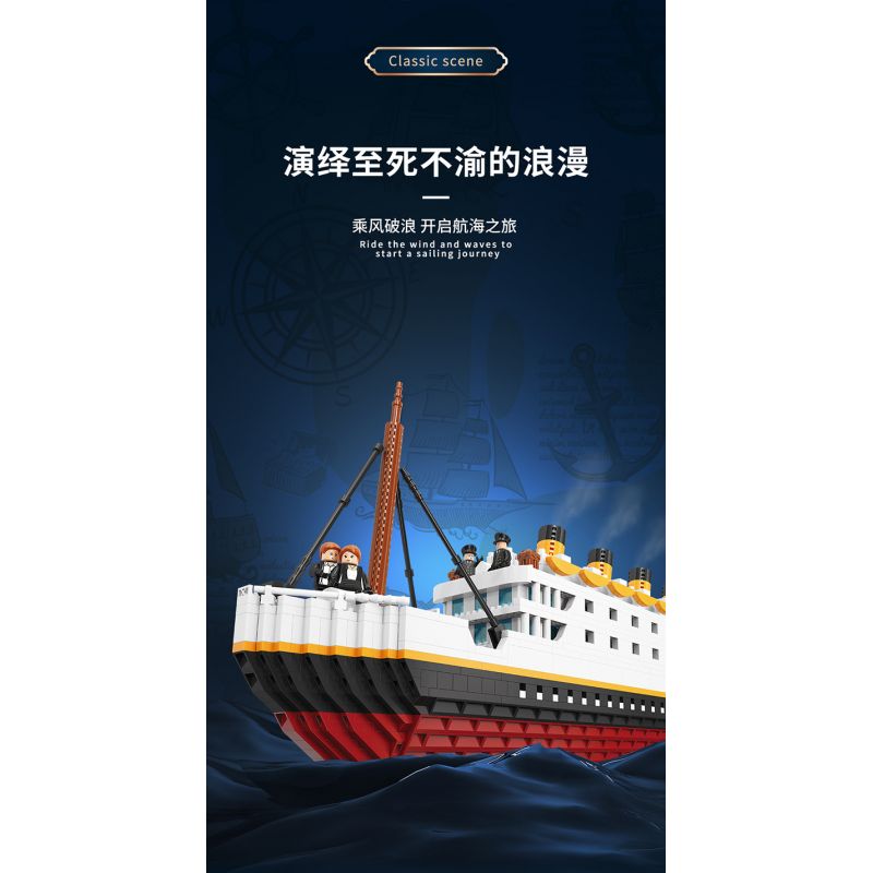 MOYU BLOCK MY97041 97041 non  TITANNILC - TÀU DU LỊCH SANG TRỌNG bộ đồ chơi xếp lắp ráp ghép mô hình Creator Sáng Tạo 2980 khối