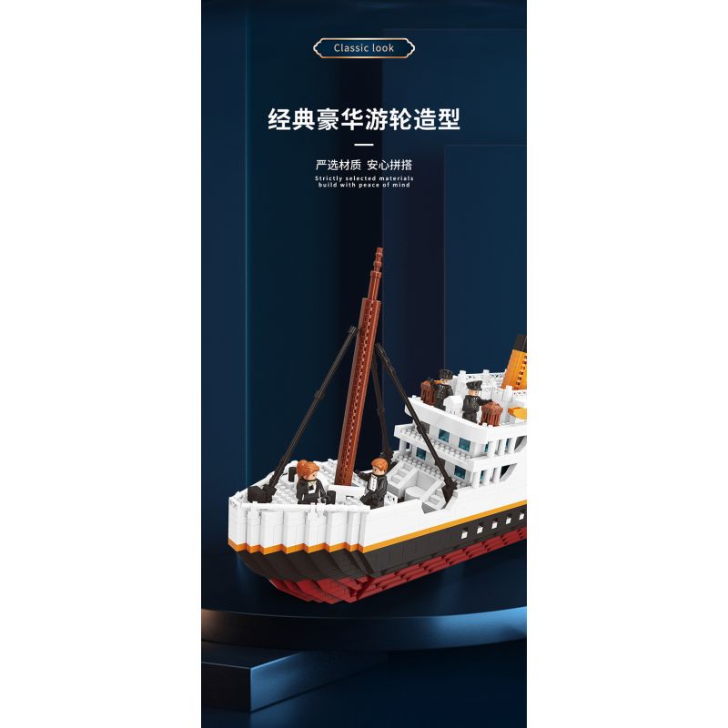 MOYU BLOCK MY97041 97041 non  TITANNILC - TÀU DU LỊCH SANG TRỌNG bộ đồ chơi xếp lắp ráp ghép mô hình Creator Sáng Tạo 2980 khối